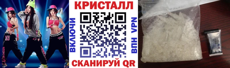 наркота  Заозёрный  АМФЕТАМИН Premium 