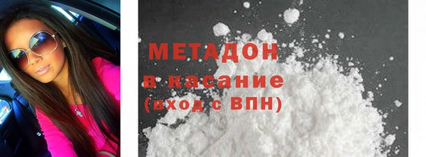 амф Алексеевка