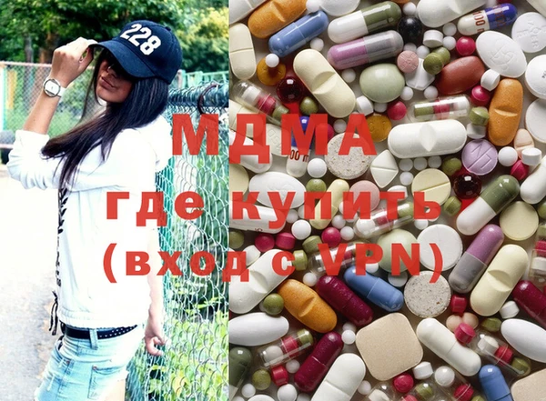 бутират Алзамай