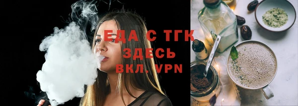 мет Алексин