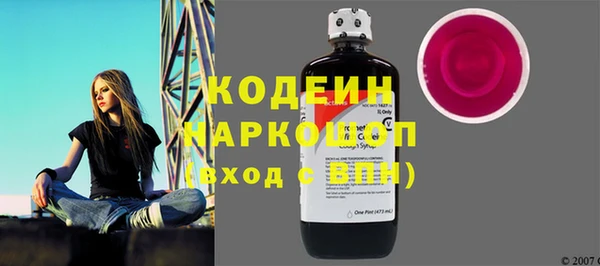 бутират Алзамай