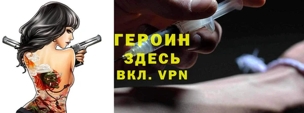 мет Алексин