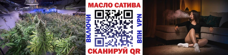 Дистиллят ТГК гашишное масло  shop клад  Заозёрный 
